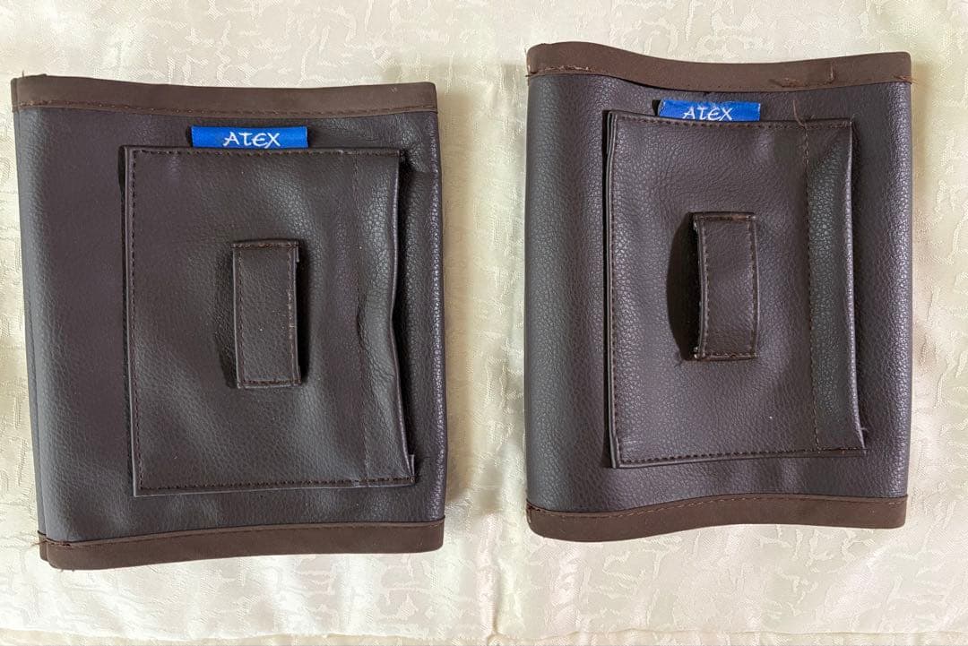 ATEX (アテックス) 電動リクライニングベッド