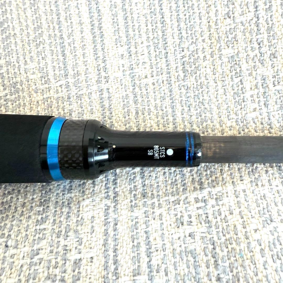 アブガルシア ソルティースタイル カラーズSTCS-805MT-SB