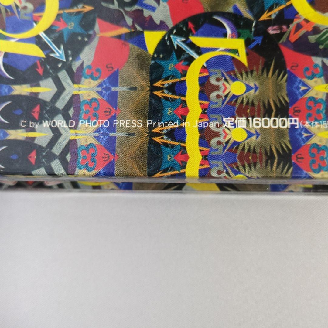 【古書】スウォッチ聖書　ナンバー入り・スペシャル版　スウォッチ付き