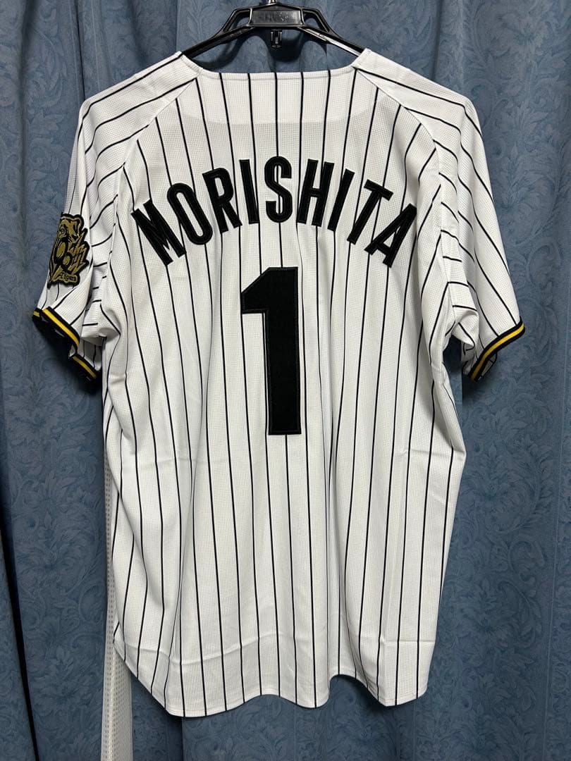 阪神タイガース　森下翔太選手　ユニフォーム