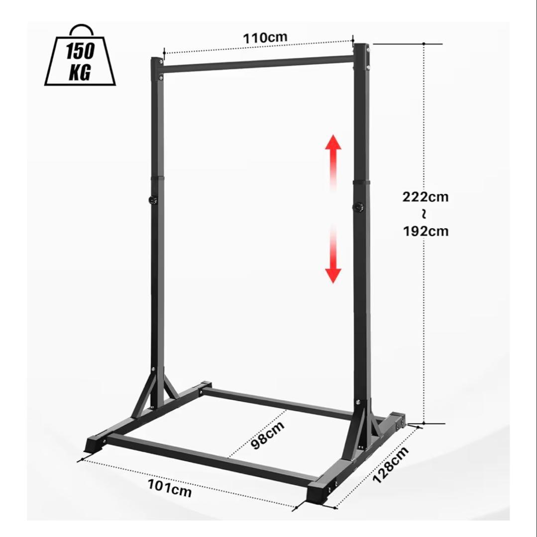 ぶら下がり健康器 8段階調整可能
