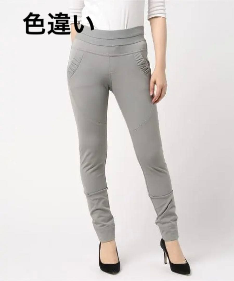 （K11162）sov.メリルハイテンション裏起毛パンツ　38