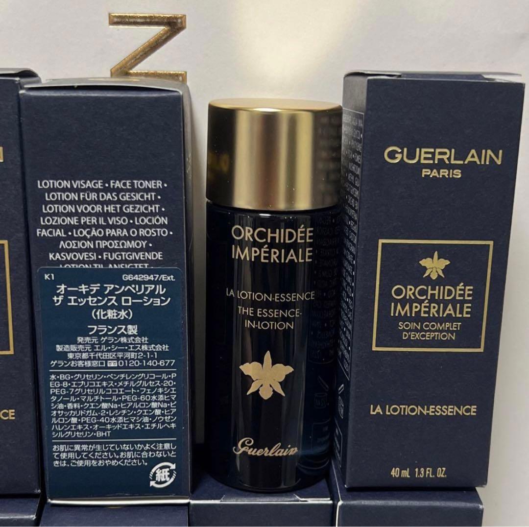 新品 ゲラン オーキデアンペリアルザエッセンスローション40ml×10本セット