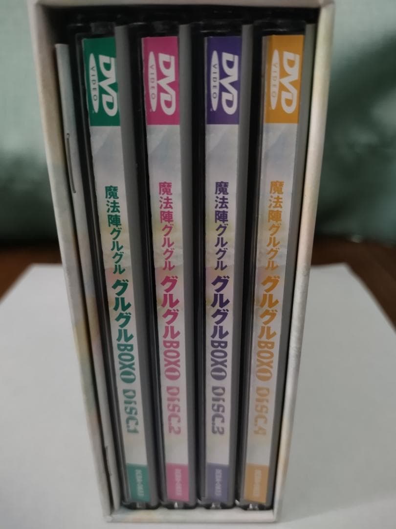 魔法陣グルグル DVD-BOX１&２& 劇場版DVD
