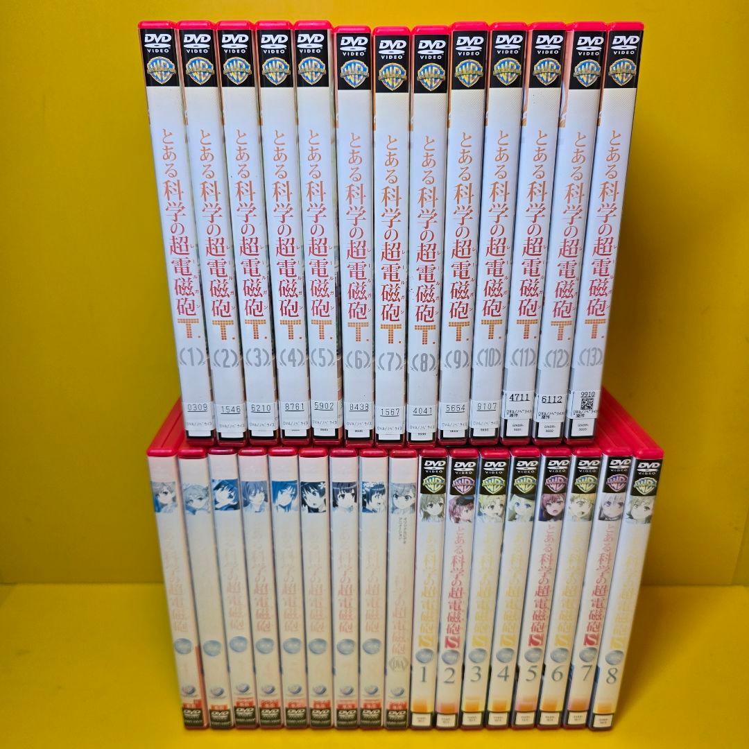 新品ケース交換済み とある科学の超電磁砲 1期～3期+OVA　DVD全30巻セ