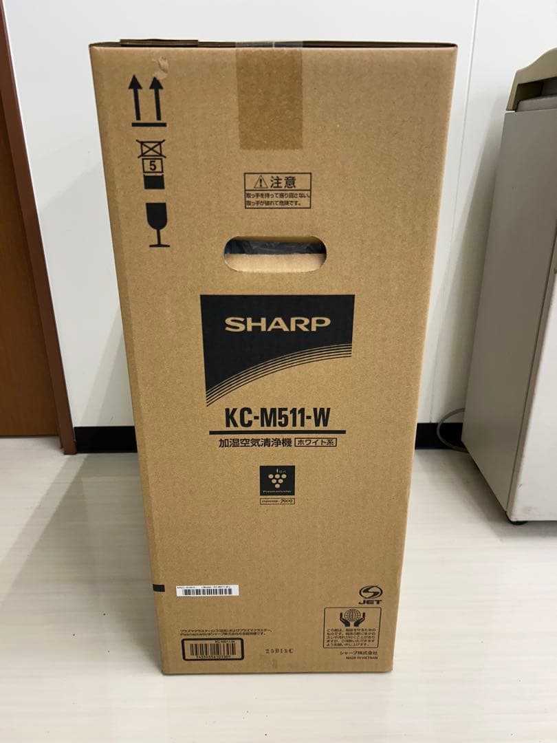 ✨新品未使用✨SHARP 加湿空気清浄機KC-M511-W