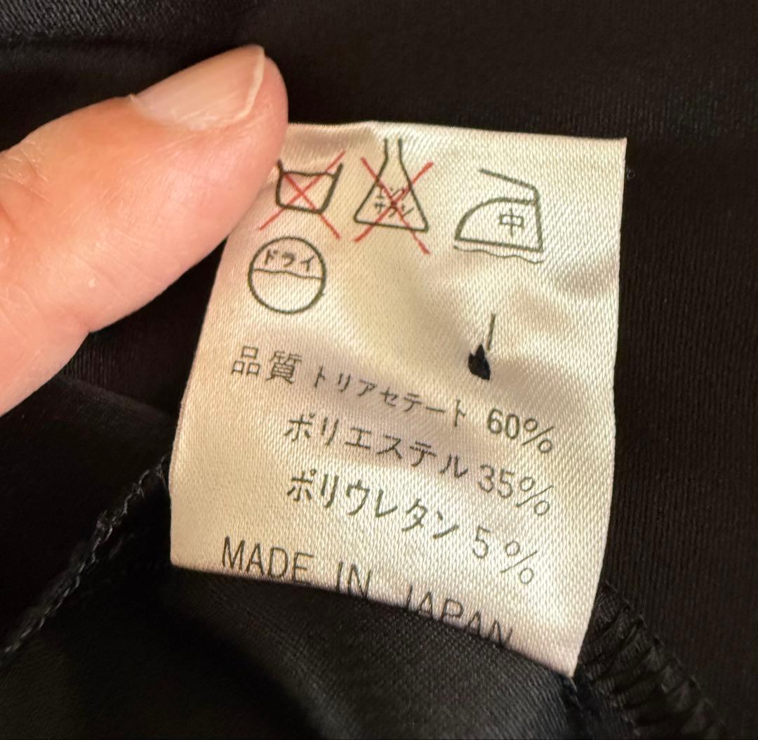 ジャンポールゴルチエ クラシック　ドレスシャツブラック