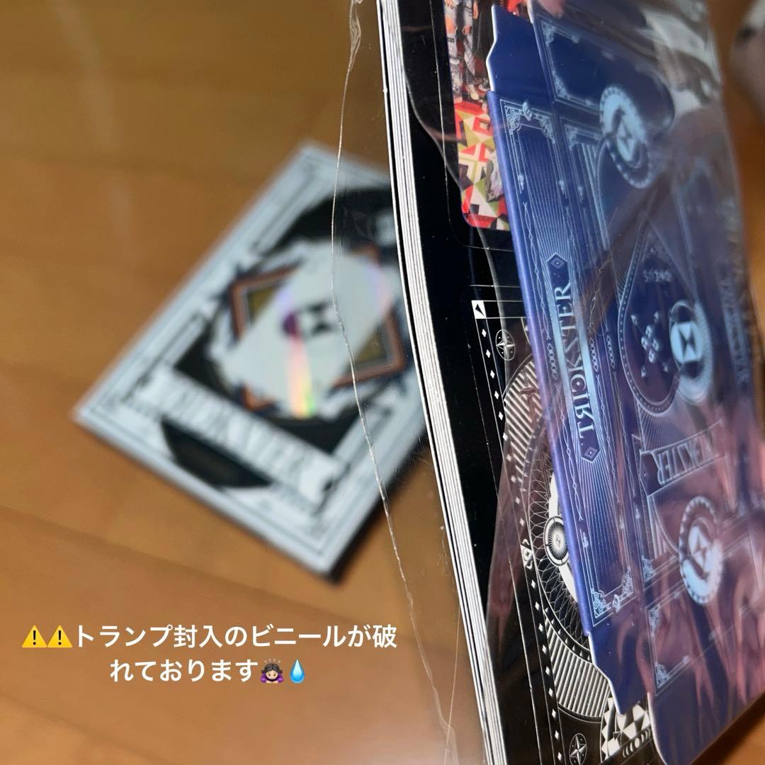 ONEUS アルバム13枚セット