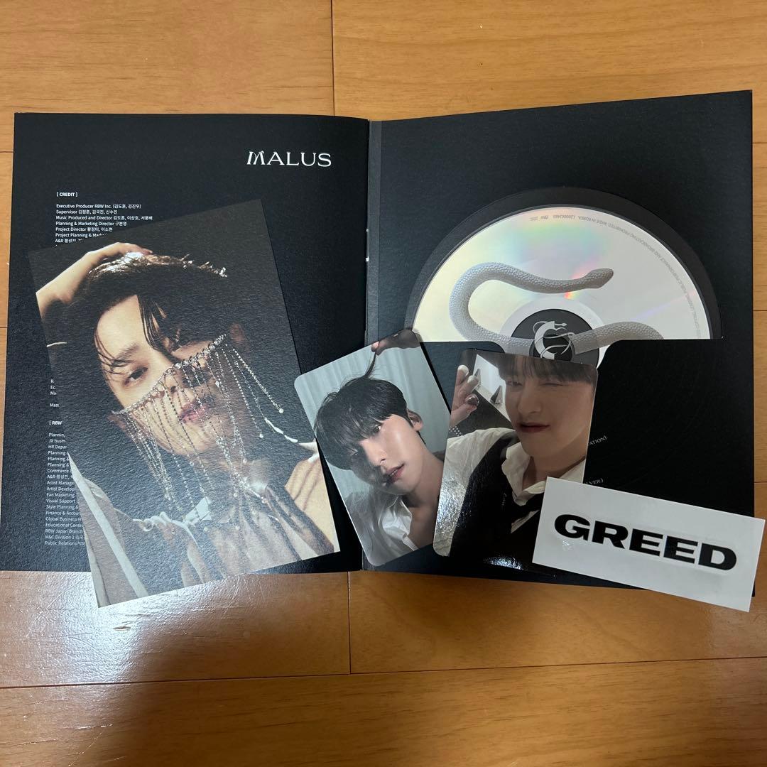 ONEUS アルバム13枚セット