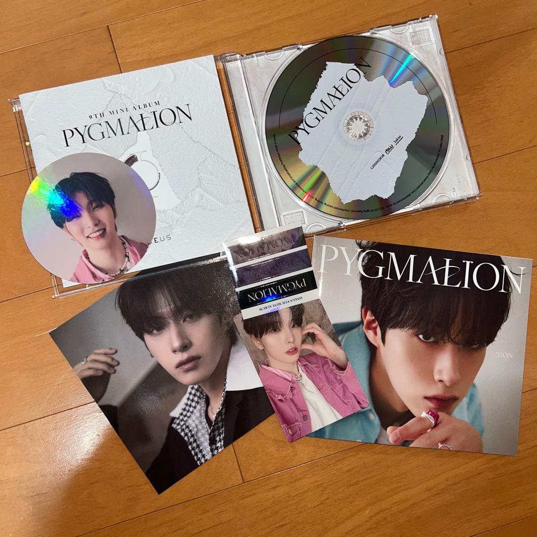 ONEUS アルバム13枚セット