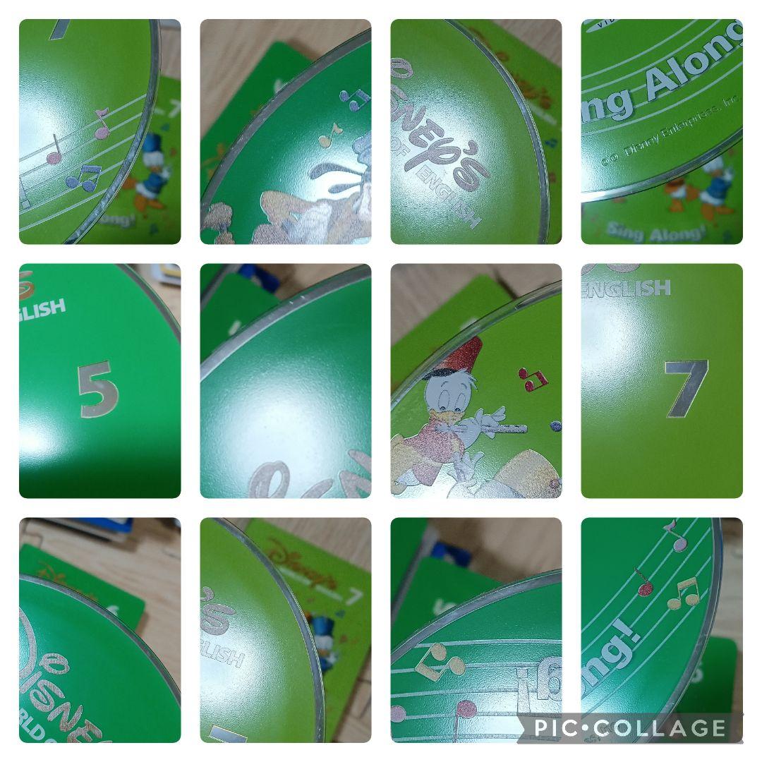 86‐⑦DWE ディズニー英語システム シングアロングDVD1〜12巻