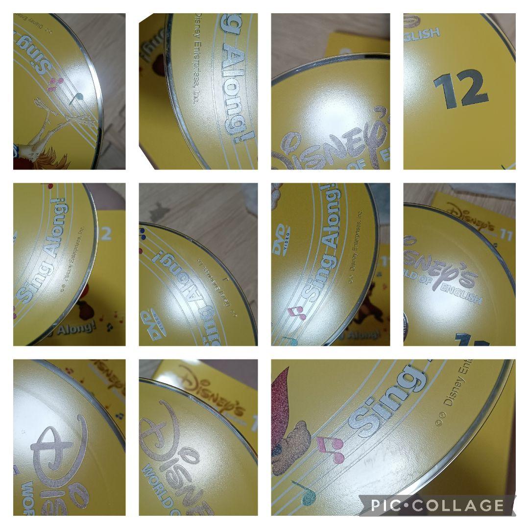 86‐⑦DWE ディズニー英語システム シングアロングDVD1〜12巻
