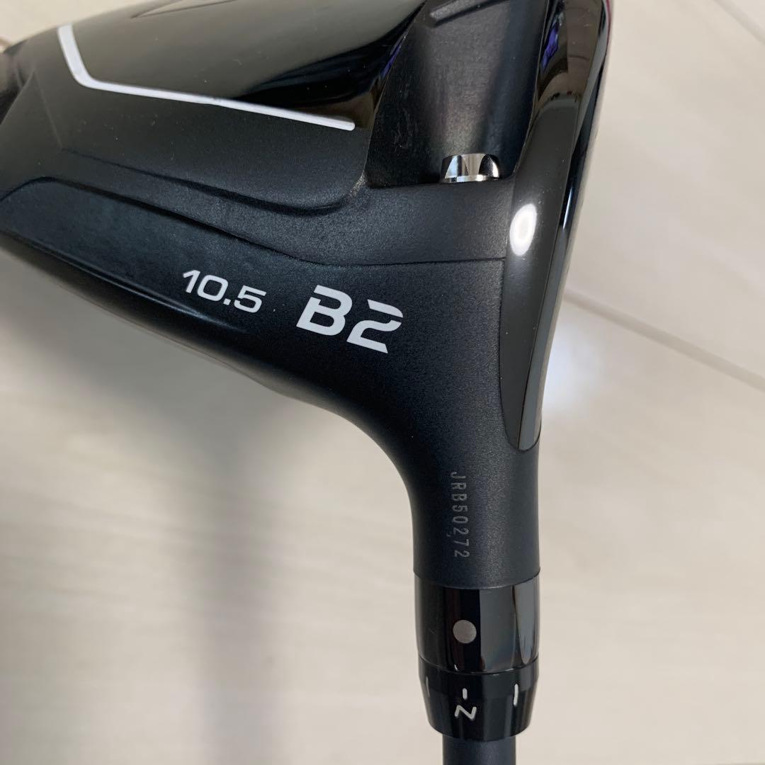 ブリヂストン ドライバー B2 10.5° Diamana BS 50 S