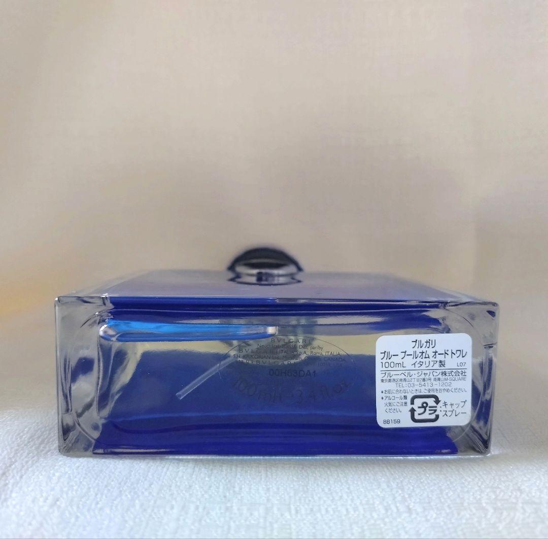 BVLGARI ブルガリ　ブルー　プールオム　EDT 100ml【新品未使用品】