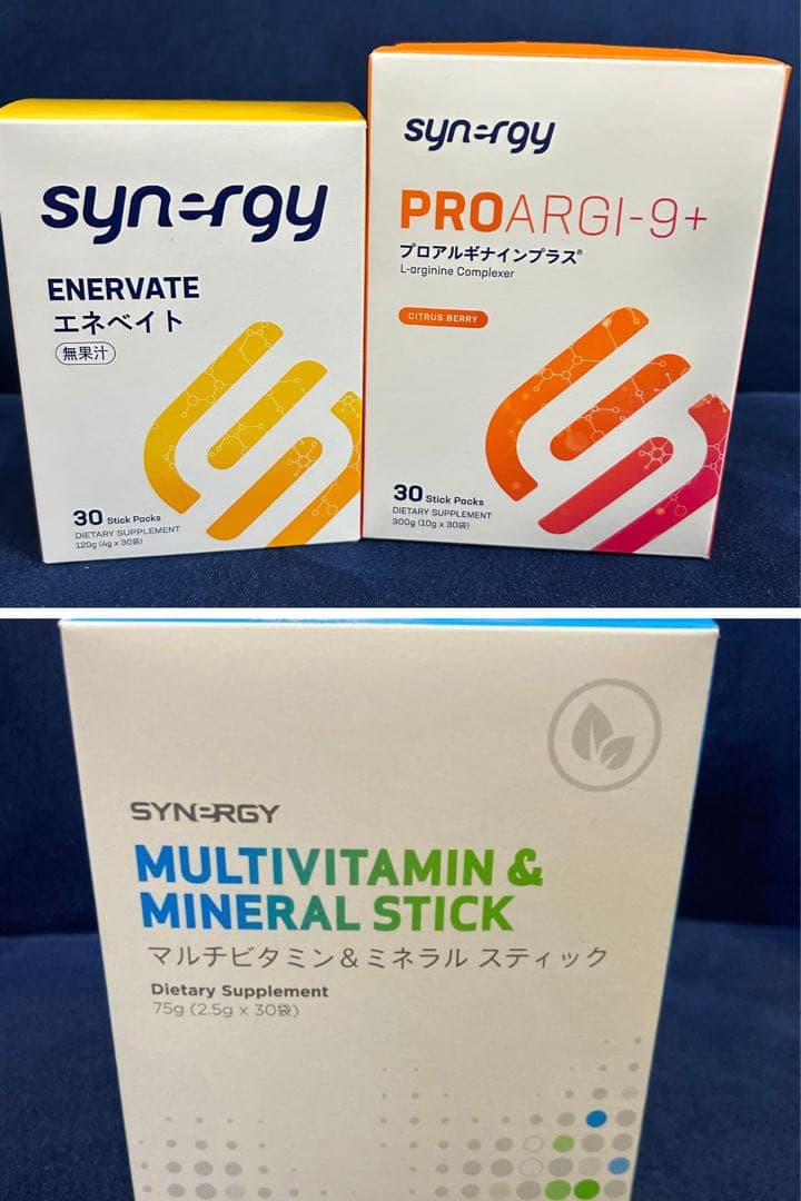 ☆puni様☆ワンパックジュース 計3点 シナジーワールドワイド リピ割