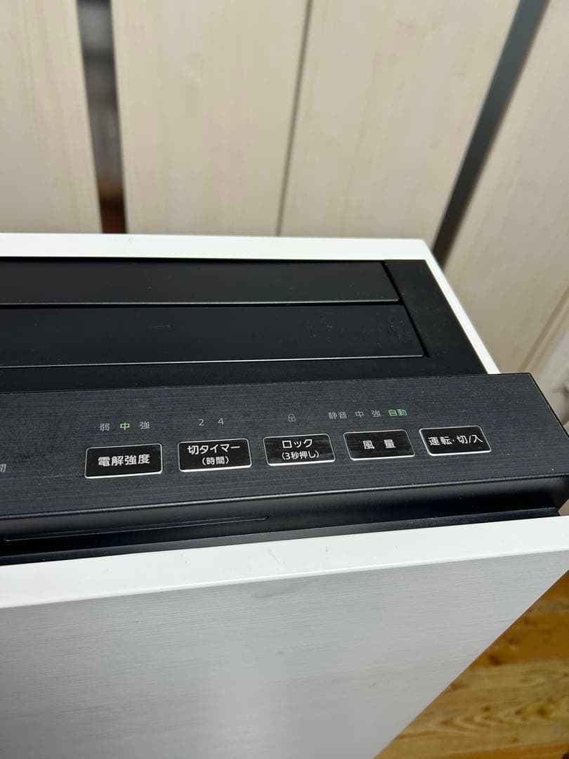 Panasonic 空間除菌脱臭機 ジアイーノ F-MV4100