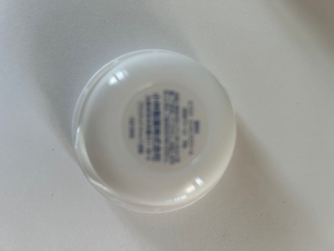 ヒフミドエッセンスクリーム35g詰め替え　エイジングケア集中ケア　2個セット