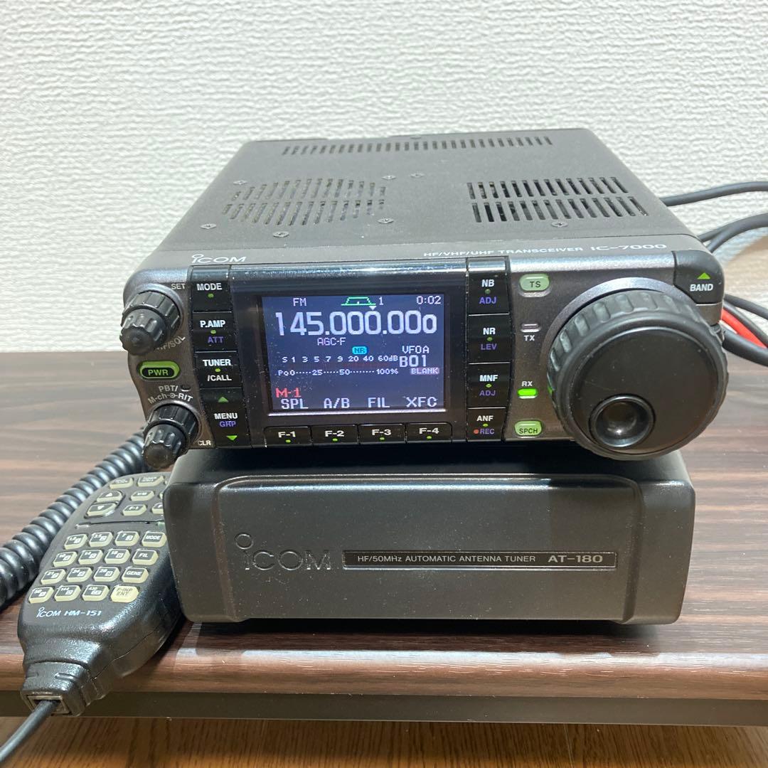 ICOM IC-7000M(トランシーバー)+AT-180(アンテナチューナー)