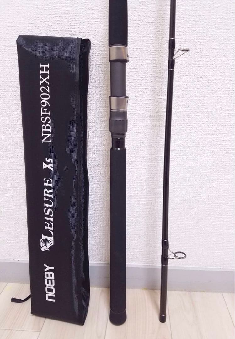 新品 NOEBY ショアジギングロッド Leisure X5 NBSF902XH