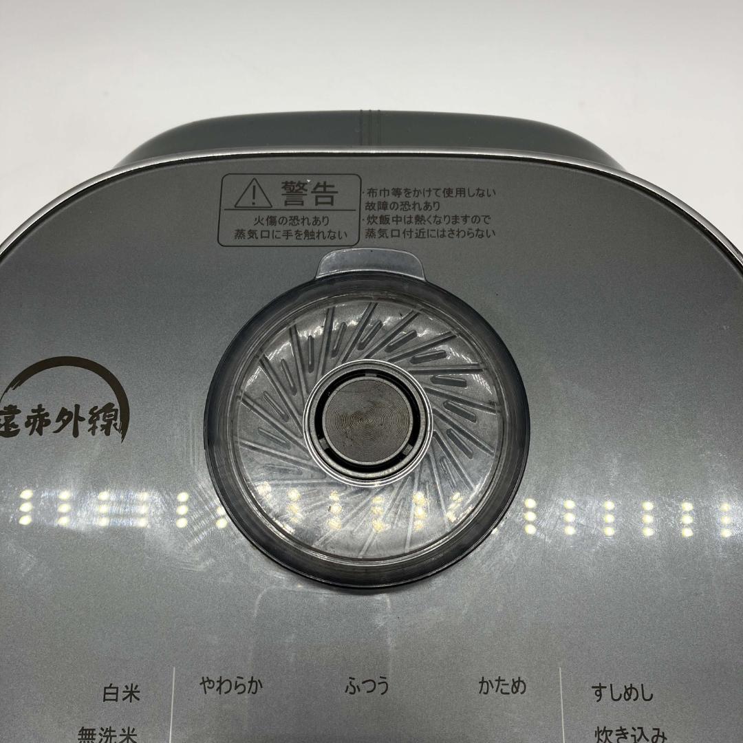 1207-18☆炊飯器☆T-Fal☆ティファール☆IHジャー炊飯器☆5.5合