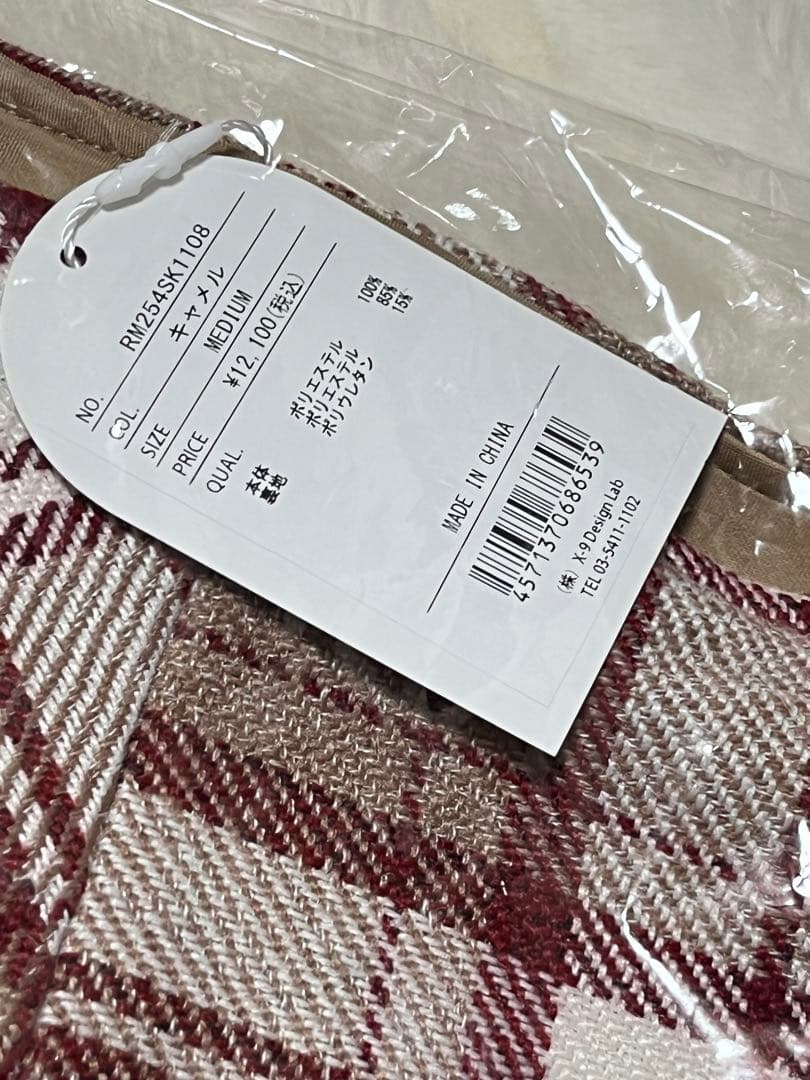 rosemuse スカート　キャメル