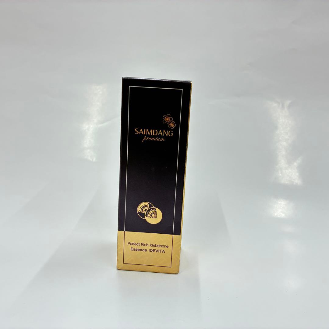 ▲未開封アリ！　サイムダン　SAIMDANG　ファンデ/美容液　等…　まとめ売り