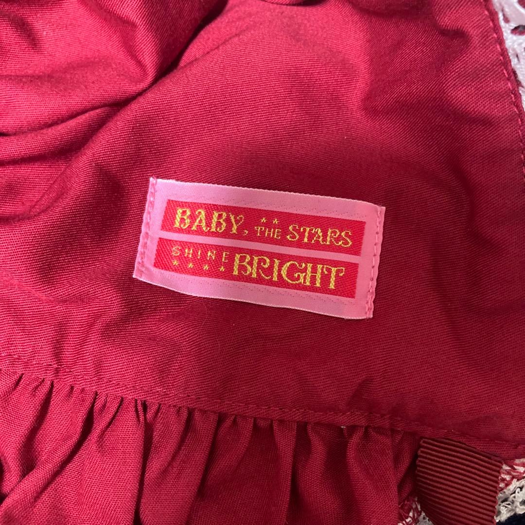 BABY,THE STARS SHINE BRIGHT うさみみボンネット
