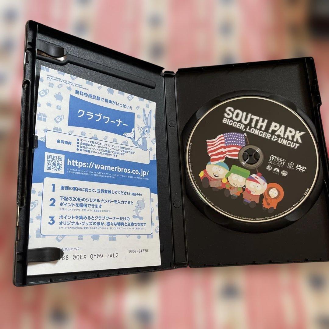 【プレミアセット】South Park DVD4点 バターズの宝箱など