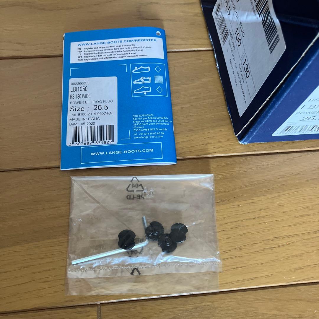 LANGEラング RS130 WIDE