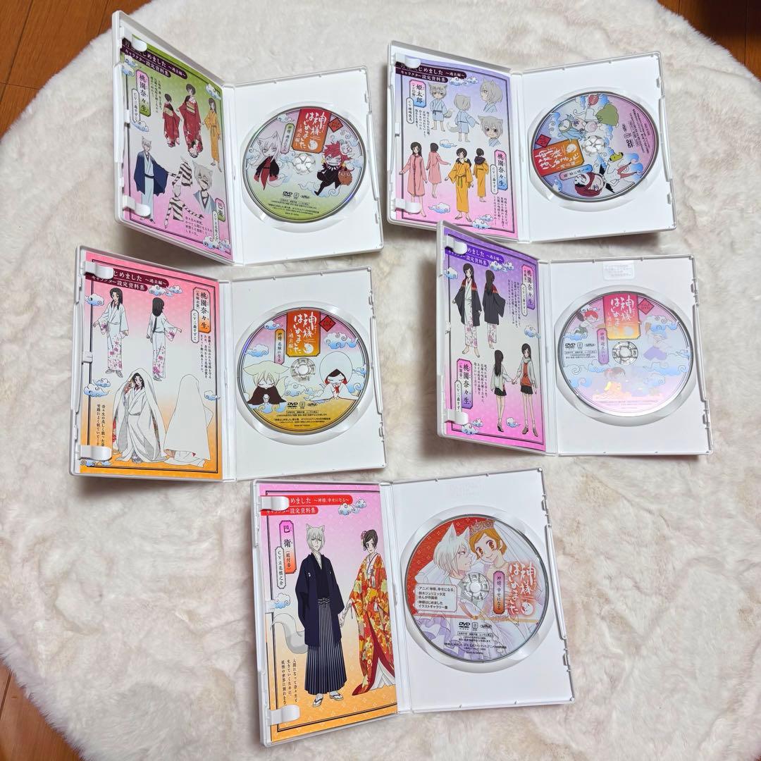 に*ん様 神様はじめました アニメDVD付初回限定盤 漫画なし 鈴木ジュリエッタ