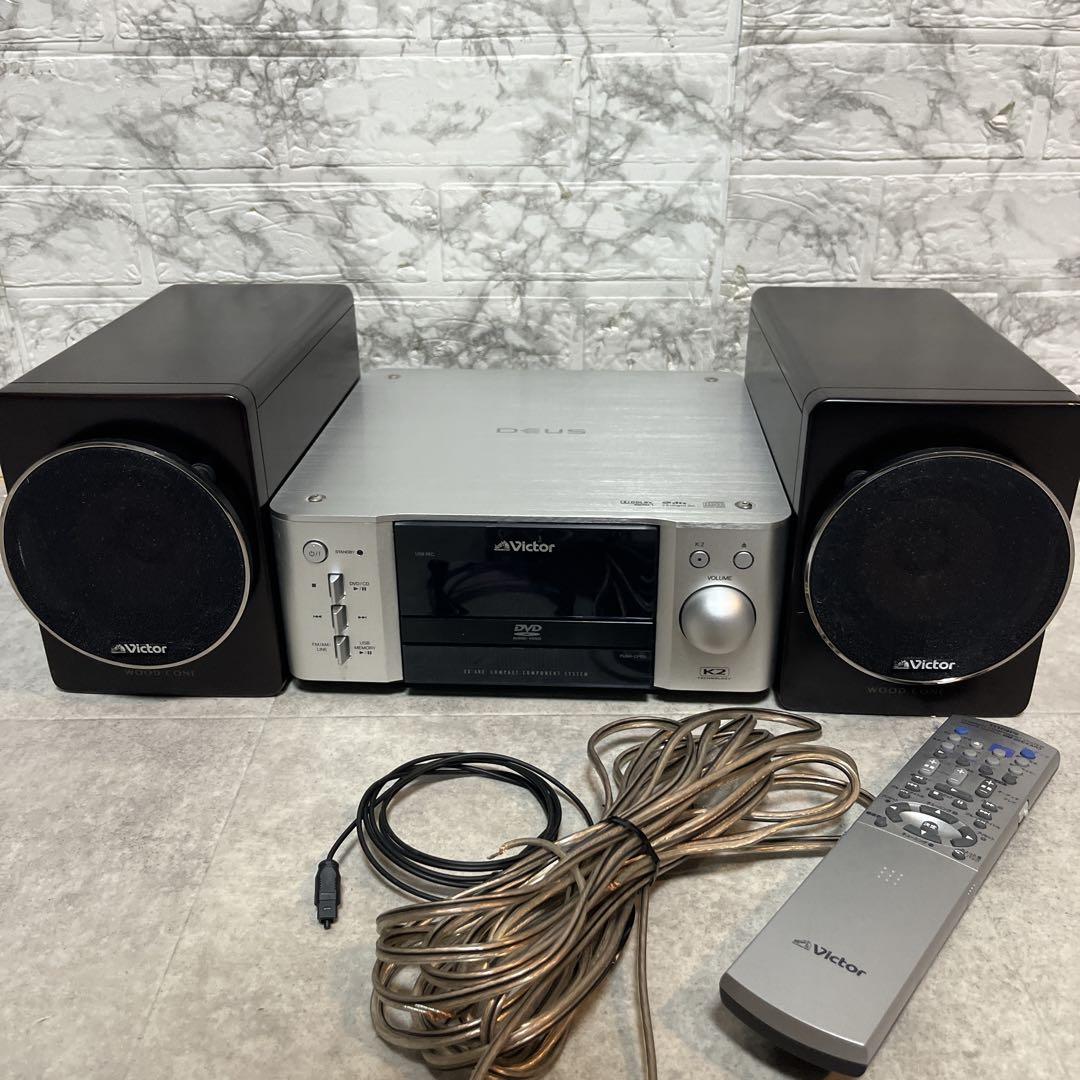 JVCケンウッド ビクター コンパクトコンポーネントDVDシステム EX-AR3