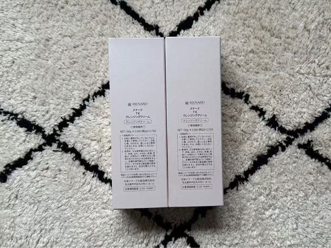 メナードTKクレンジングクリーム2点&リシアルクリーム2点