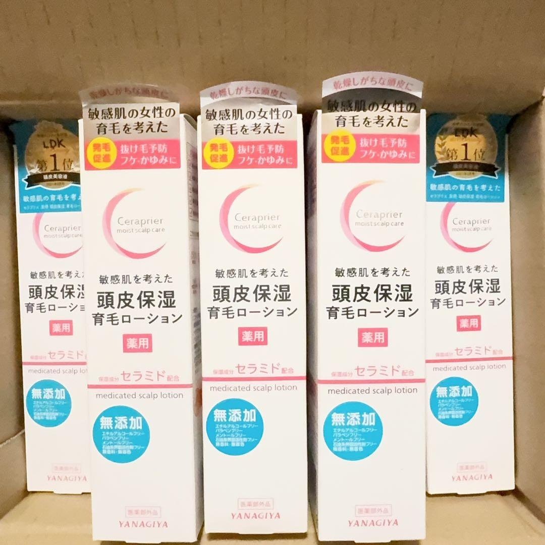 柳屋本店 セラプリエ 薬用頭皮保湿 育毛ローション150ml K （15本)