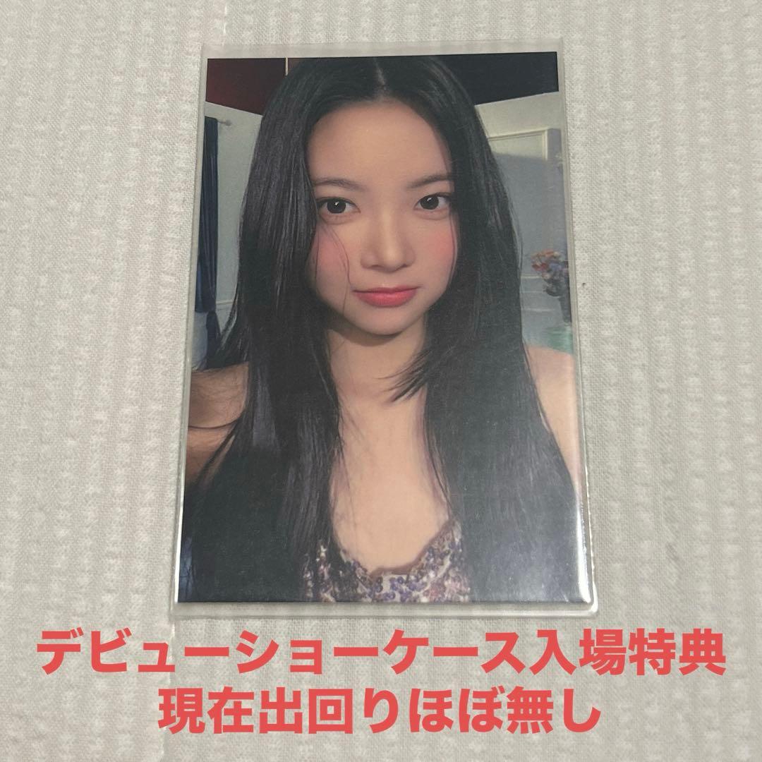 LE SSERAFIM ルセラフィム ウンチェ 韓国ショーケース トレカ