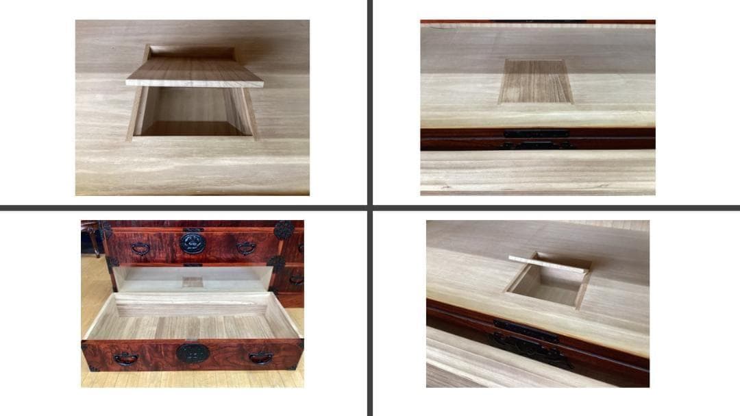 H4　美品　岩谷堂箪笥　不耒方衣裳タンス 漆/うるし塗り 欅/ケヤキ材 和箪笥