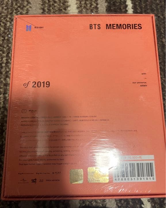 K-POP・アジア BTS MEMORIES 2019 Blu-ray