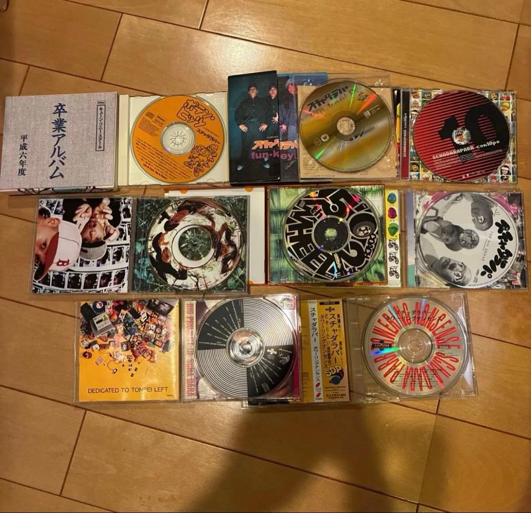 スチャダラパー　CDまとめ売り セット