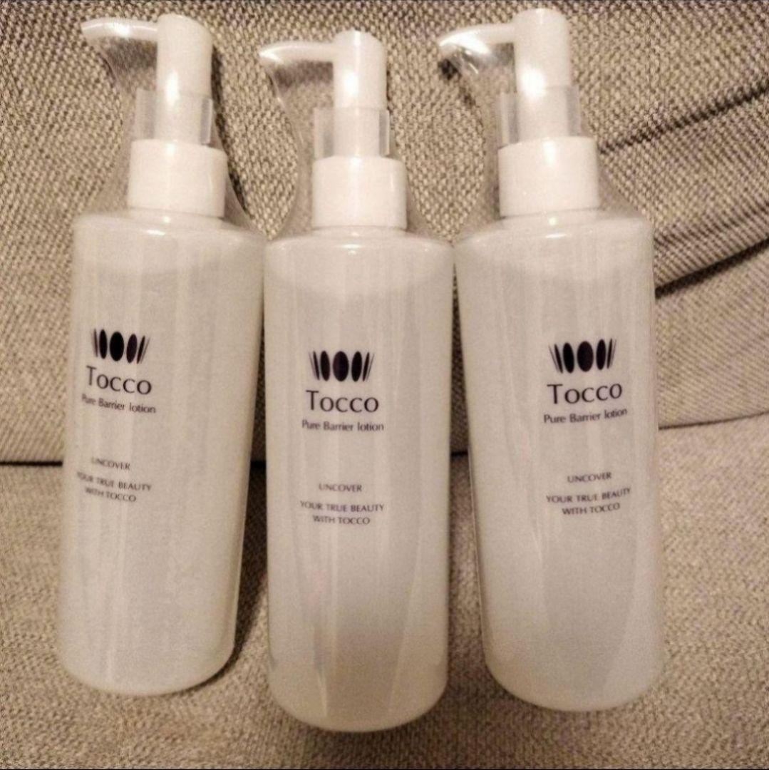 3本セット Tocco ピュアバリアローション 大容量 完全無添加