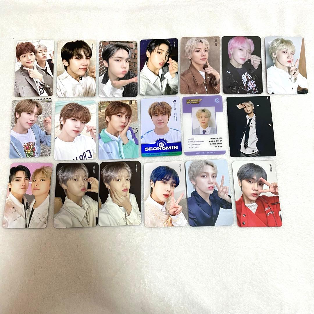 CRAVITY ソンミン トレカ セット まとめ売り