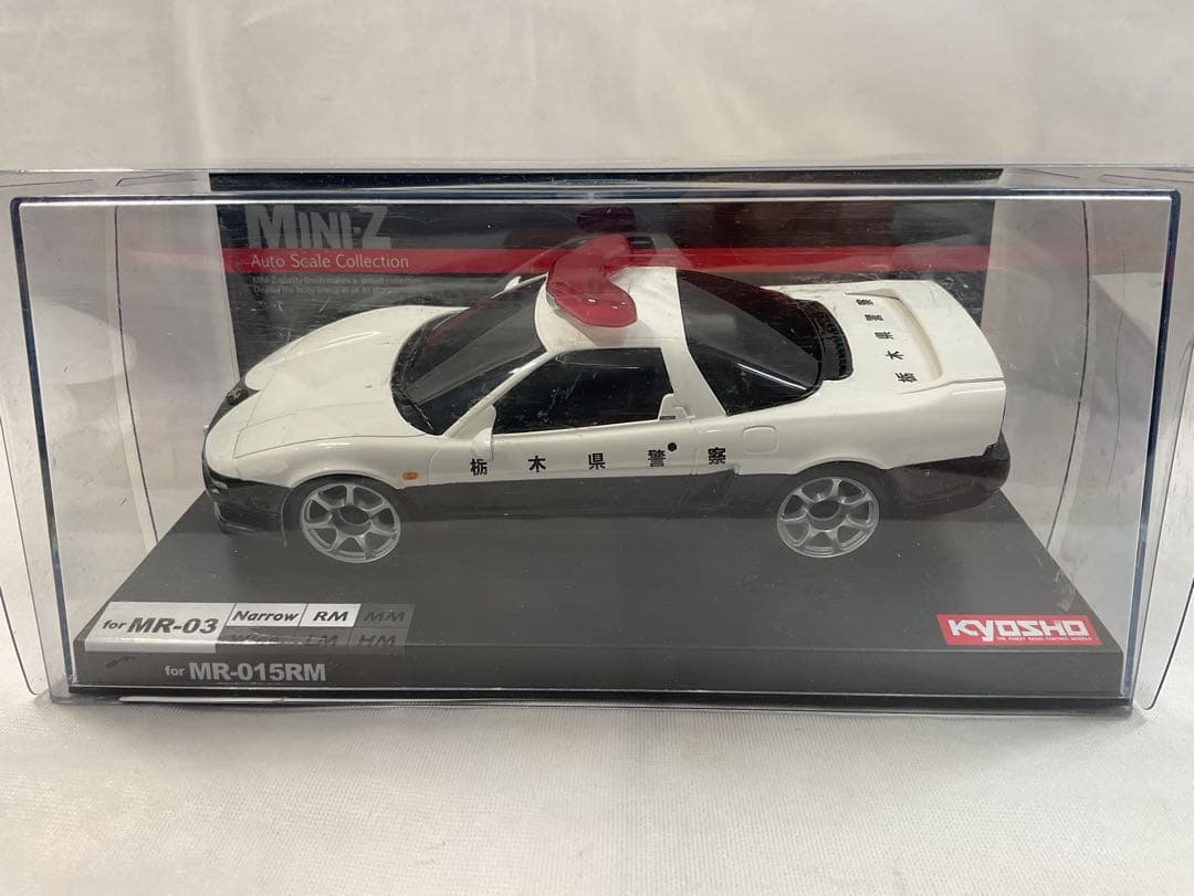 京商 ミニッツASC HONDA NSXパトカー　新品未開封品