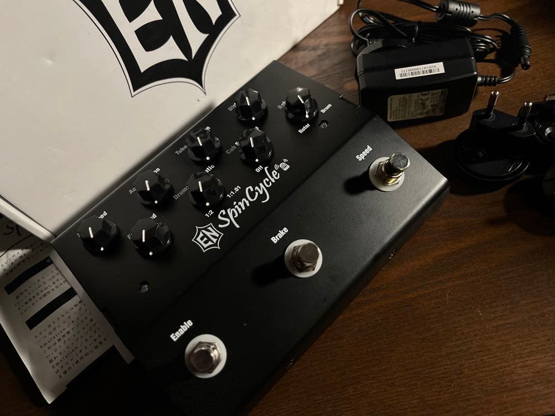 Experimental Noise SPIN CYCLE ロータリー