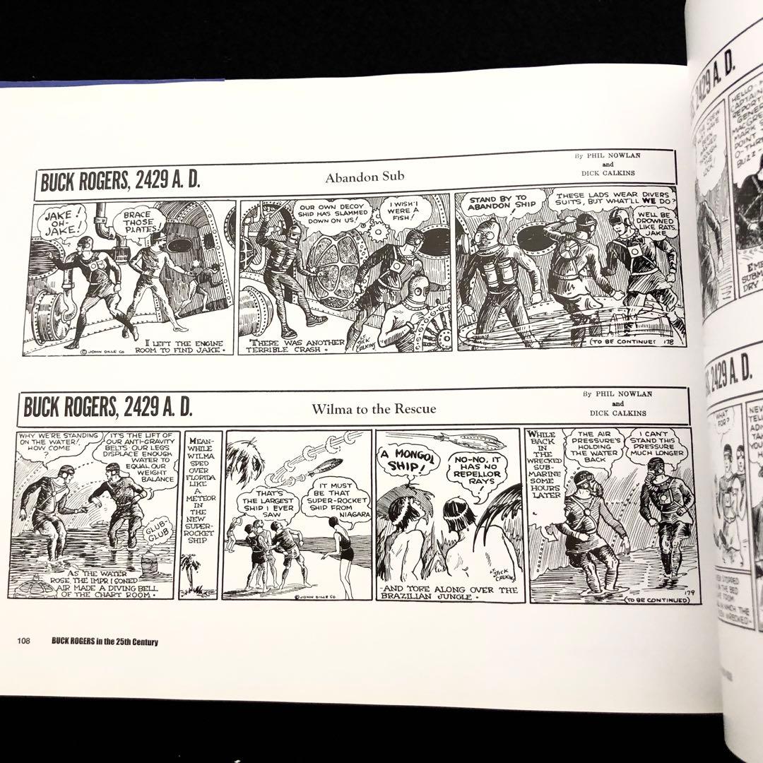 25世紀のバック・ロジャーズ 全集 第1巻「Buck Rogers」2008年