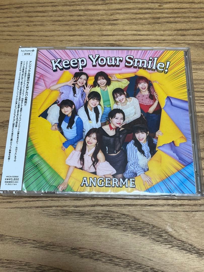 ANGERME Keep Your Smile! アンジュルム　on
