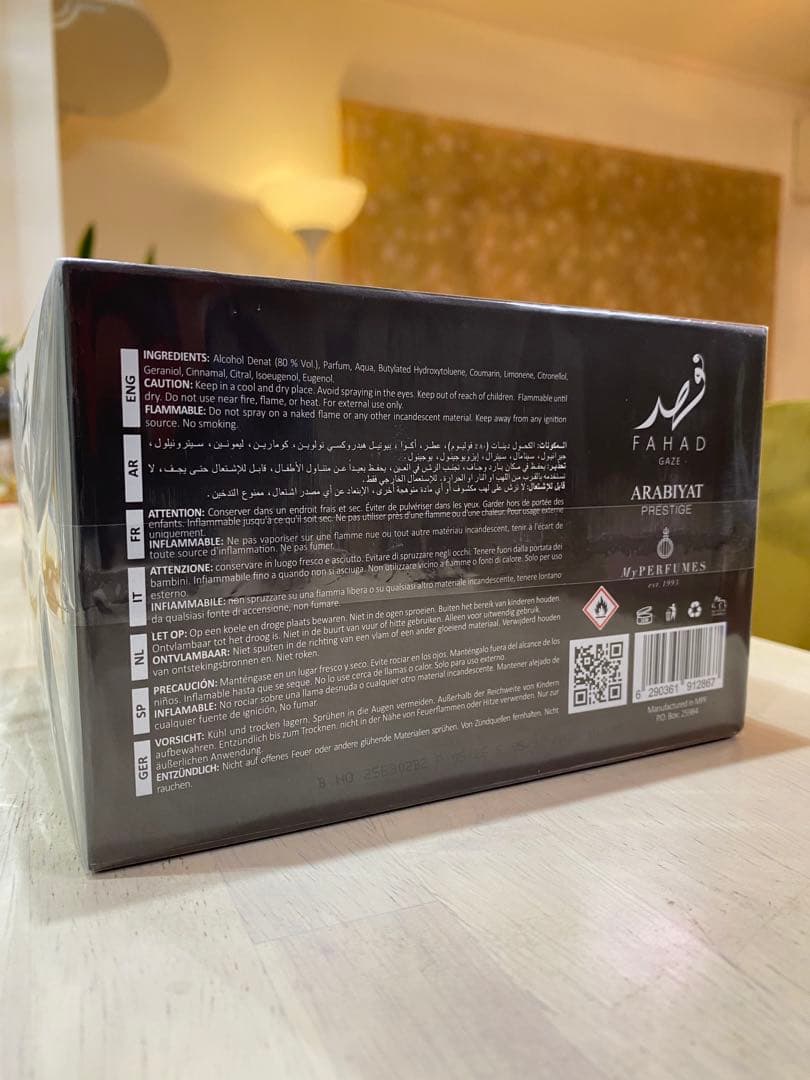 香水(男性用) Arabiyat Prestige Fahad Gaze