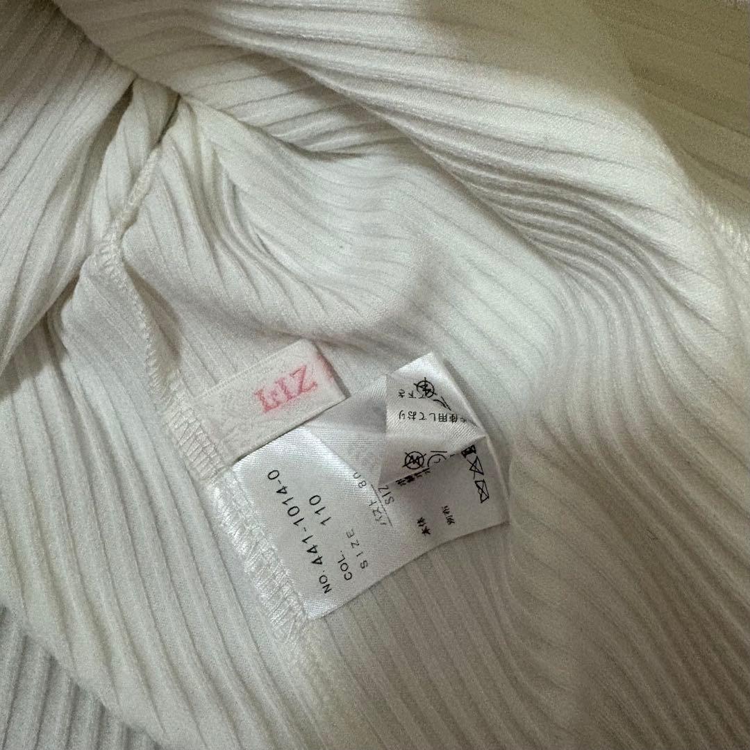 リズリサ ストロベリー 刺繍 セーラー リブ ブラウス ピンク