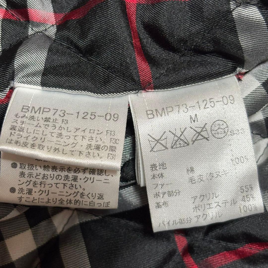 美品 バーバリー ブラックレーベル モッズコート ノバチェック タヌキファー