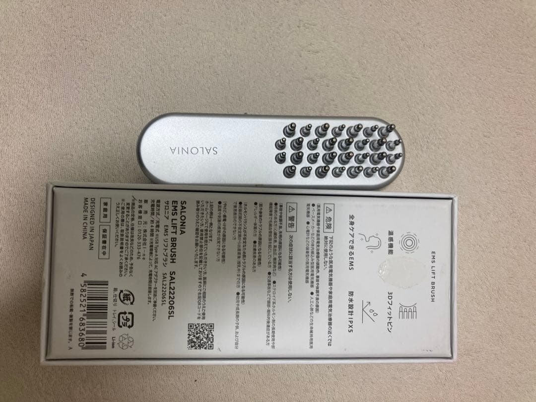 salonia EMSリフトブラシ　SAL22206SL