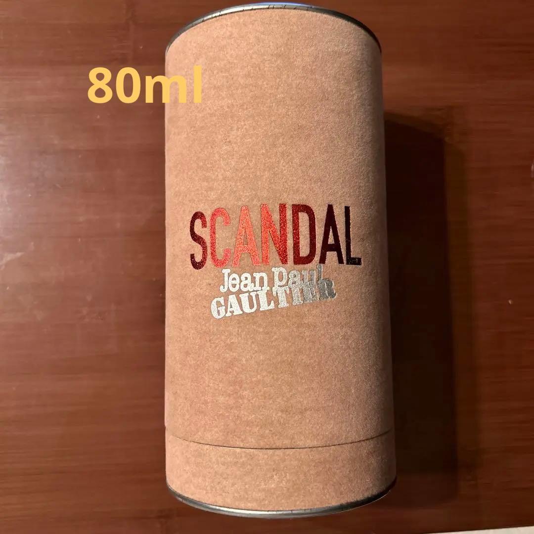 スキャンダル　SCANDAL Jean Paul GAULTTER 80ml