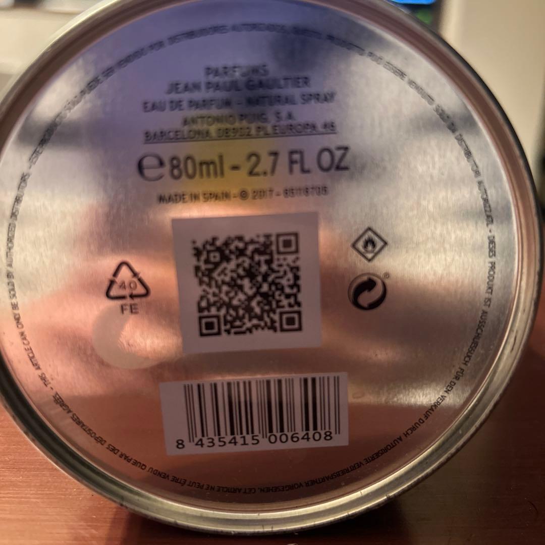 スキャンダル　SCANDAL Jean Paul GAULTTER 80ml