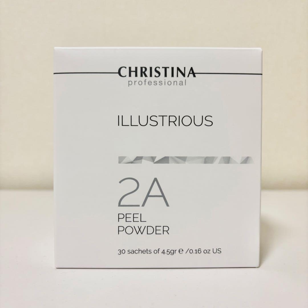 クリスティーナ　ピールパウダー　2A イラストリアス